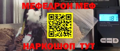 не бодяженный Славянск-на-Кубани
