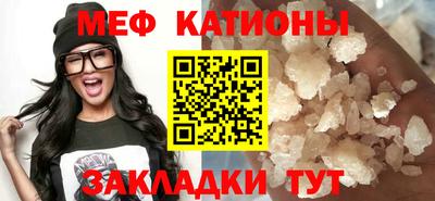 не бодяженный Славянск-на-Кубани