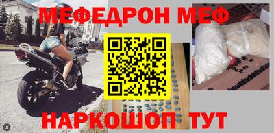 марихуана Сланцы