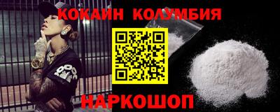гашик Славгород