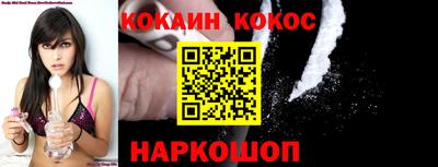 не бодяженный Славянск-на-Кубани
