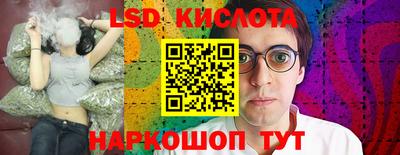 не бодяженный Славянск-на-Кубани