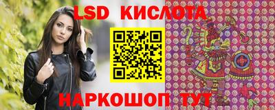 не бодяженный Славянск-на-Кубани