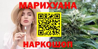 не бодяженный Славянск-на-Кубани