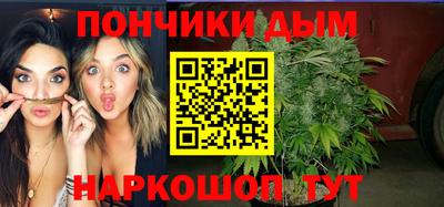 не бодяженный Славянск-на-Кубани