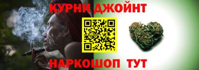 не бодяженный Славянск-на-Кубани