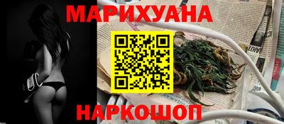 не бодяженный Славянск-на-Кубани