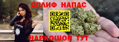 не бодяженный Славянск-на-Кубани