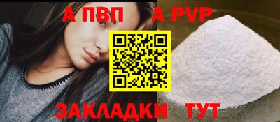 не бодяженный Славянск-на-Кубани