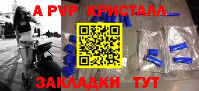 не бодяженный Славянск-на-Кубани