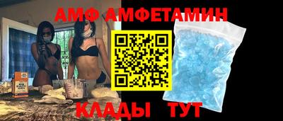 марихуана Сланцы