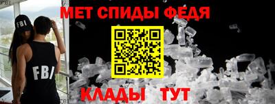 не бодяженный Славянск-на-Кубани