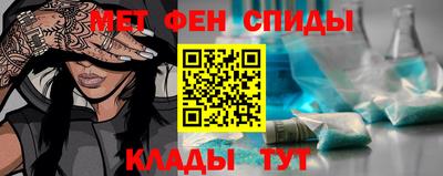 гашик Славгород