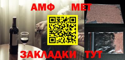 не бодяженный Славянск-на-Кубани