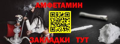 не бодяженный Славянск-на-Кубани