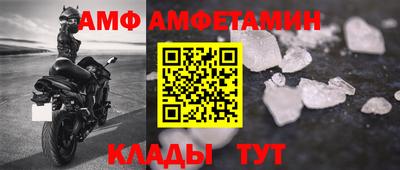 марихуана Сланцы