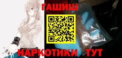 не бодяженный Славянск-на-Кубани